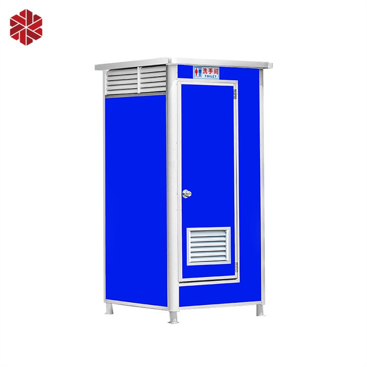 屋外簡易トイレキャビン